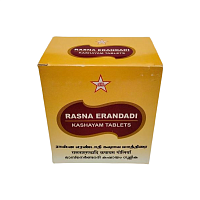 Расна Эрандади кашаям (Rasna Erandadi kashayam) 100 капс., SKM